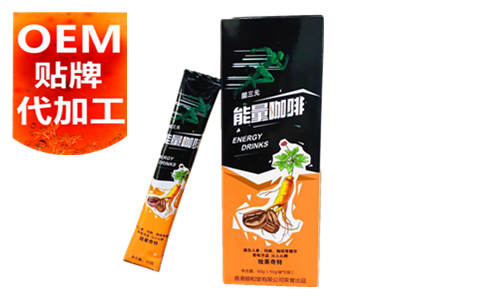 瑪咖咖啡代加工-咖啡OEM代加工廠(chǎng)家-德州健之源