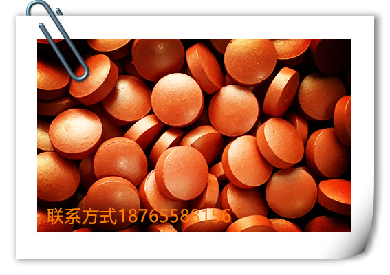  哪里有專業(yè)的壓片糖果生產(chǎn)廠家？_參杞降壓壓片糖果加工_dezhoujianzhiyuan