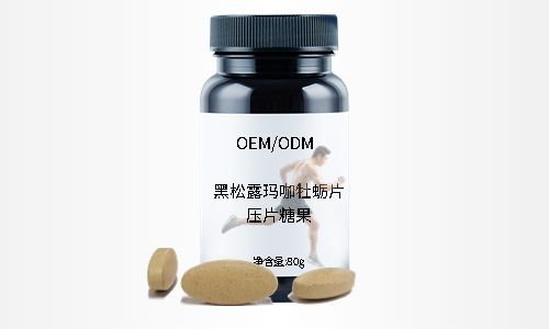 壓片糖果代加工源頭工廠(chǎng)，有哪些片劑產(chǎn)品解決方案？