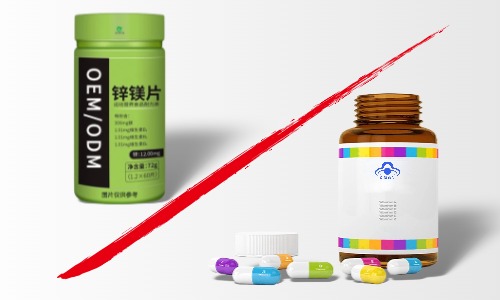 特殊膳食和保健食品的區(qū)別，代加工怎么找廠家