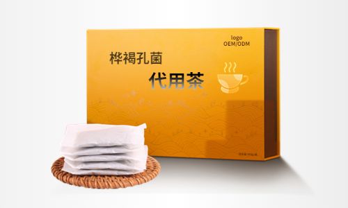 禮盒裝代用茶代加工