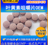 怎樣預(yù)防孩子近視和視力衰退，我們幫您解決！