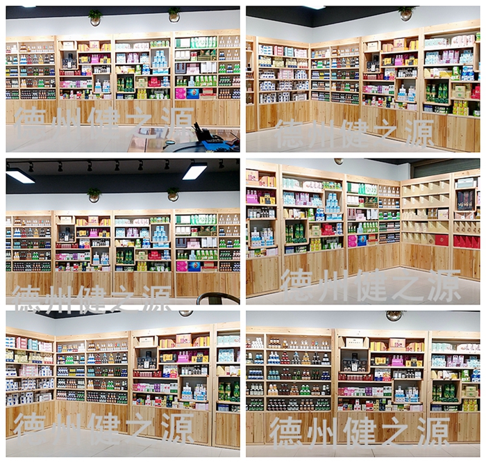 中藥是指以中醫(yī)藥理論為指導，有著獨特的理論體系和應用形式，用于預防和治療疾病并具有康復與保健作用的天然藥物及其加工代用品，主要包括植物藥、動物藥、礦物藥。