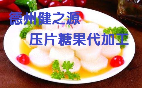 不起眼的小山藥，作用卻大的很
