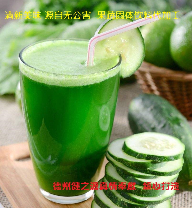 青瓜的六大營養(yǎng)價值，你知道嗎？