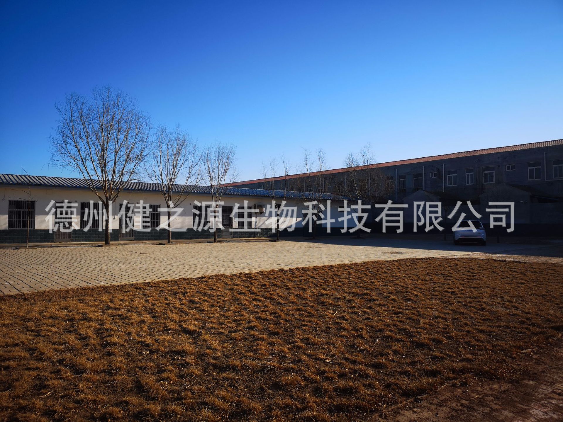 種類：片劑  類別：食品SC  成分：工廠提供成熟配方或根據(jù)客戶要求定制調(diào)配  規(guī)格：多規(guī)格選擇，按要求定制加工  包裝：袋裝、瓶裝、工廠提供包裝設(shè)計或由客戶提供  單價：面議  靈活的合作方式：OEM、ODM、OBM（包工包料、來料加工、來配方加工）