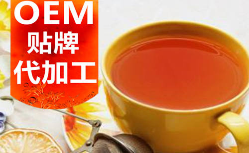 上海保健品OEM貼牌代加工廠(chǎng)家-中國(guó)德州健之源